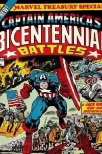 Captain America's Bicentennial Battles