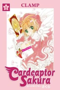 Cardcaptor Sakura Omnibus
