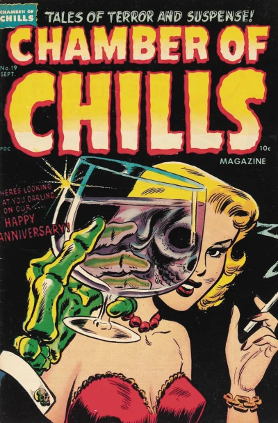 Chamber of Chills Replica Edition