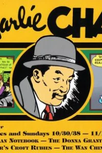 Charlie Chan Dailies and Sundays 10/30/38 to 11/19/39