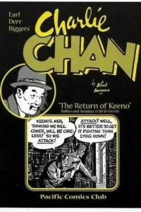 Charlie Chan "The Return of Keeno"