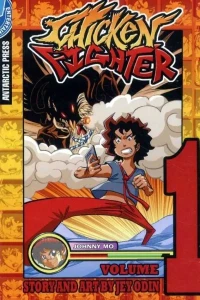 Chicken Fighter