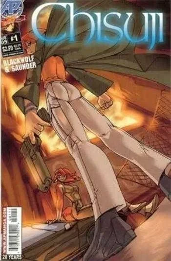 Chisuji (2005) - Series 