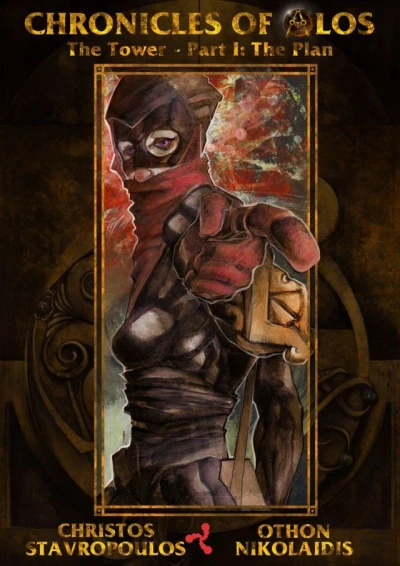 Chronicles of Alos: The Tower