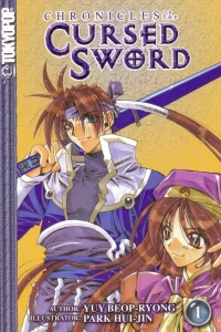 Chronicles of the Cursed Sword