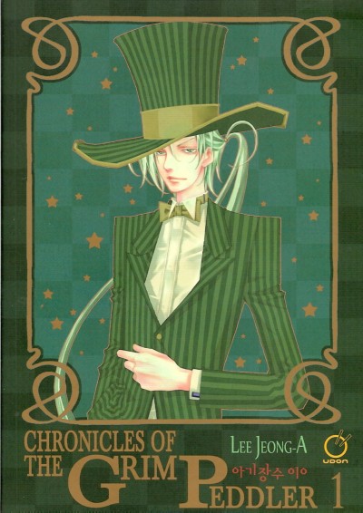 Chronicles of the Grim Peddler