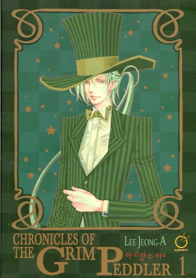 Chronicles of the Grim Peddler