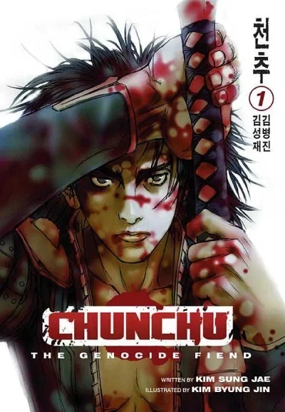 Chunchu: Genocide Fiend