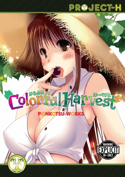 Colorful Harvest (2012) - Series 