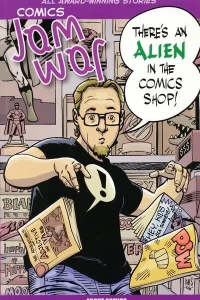 Comics Jam War 2006: There's an Alien in the Comic Shop