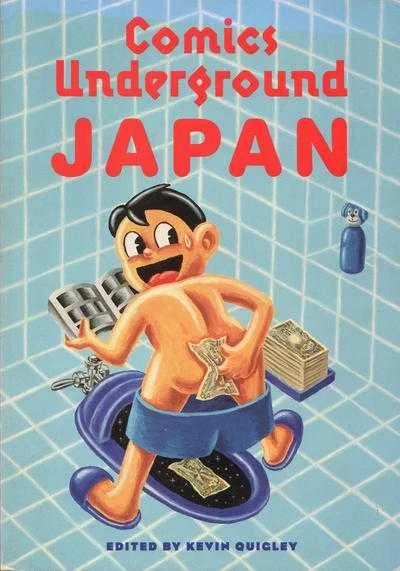 Comics Underground Japan