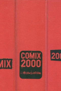 Comix 2000