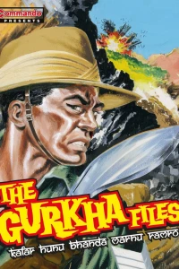 Commando Presents… The Gurkha Files