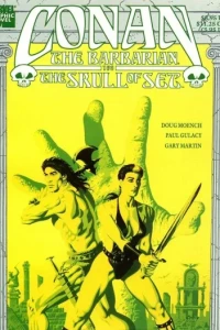 Conan the Barbarian: The Skull of Set