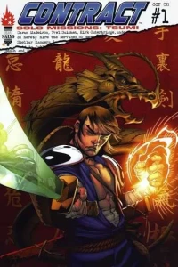 CONTRACT Solo Missions: Tsumi