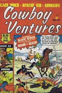 Cowboy 'Ventures