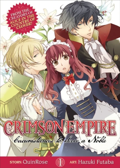 Crimson Empire: Circumstances To Serve A Noble