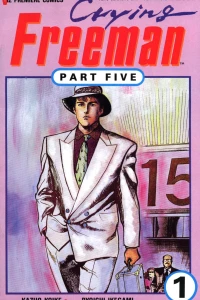 Crying Freeman Part Five