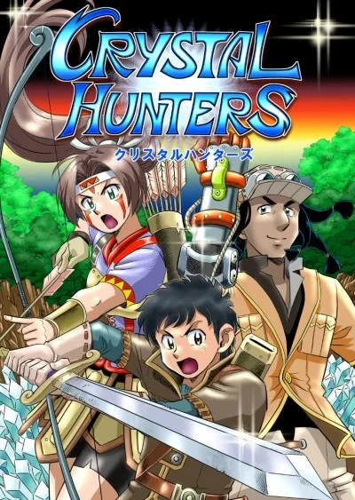 Crystal Hunters (2020) - Series 