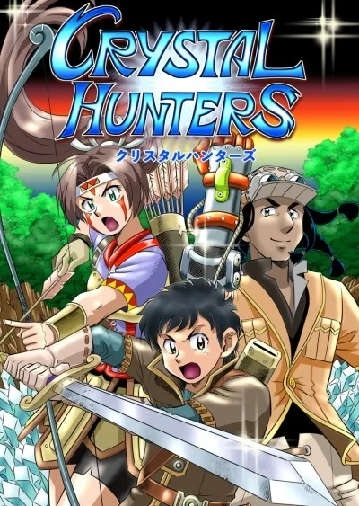 Crystal Hunters (2020) - Series 