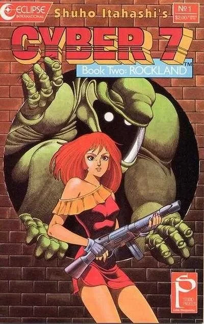 Cyber 7: Book Two (1989) - Series 