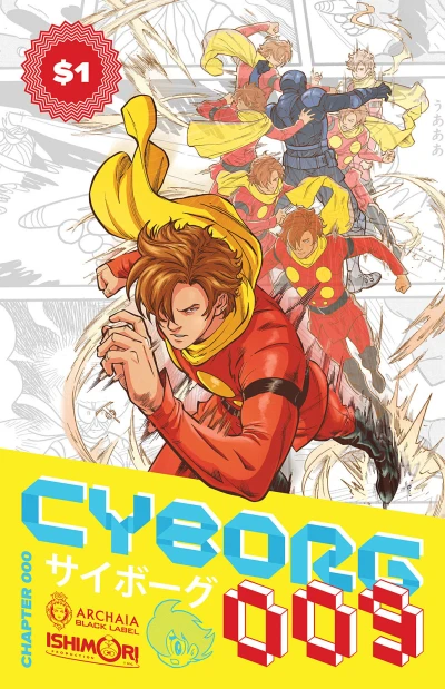 Cyborg 009 (2013) - Series 