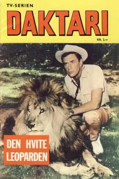 Daktari Den hvite leoparden