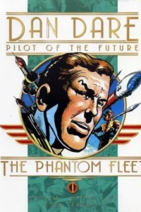 Dan Dare: The Phantom Fleet