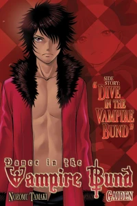 Dance in the Vampire Bund Gaiden: Dive in the Vampire Bund