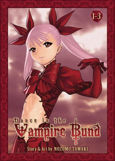Dance In the Vampire Bund Omnibus (2012) - Series 