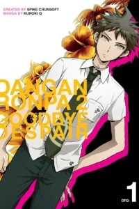 Danganronpa 2: Goodbye Despair
