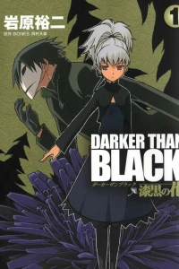 Darker Than Black: Shikkoku no Hana