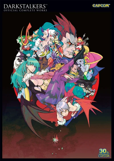 Darkstalkers: Official Complete Works (2013) - Series 