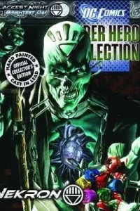 DC Comics Super Hero Collection - Blackest Night/Brightest Day Specials