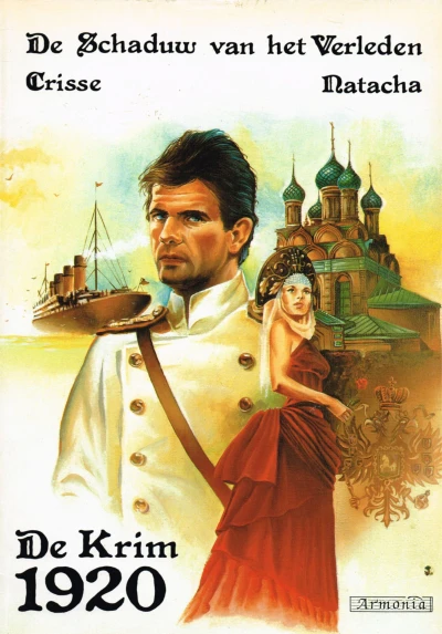 De Schaduw van het Verleden