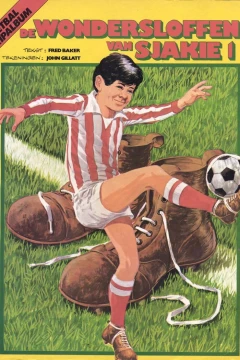 De Wondersloffen van Sjakie