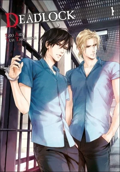 Deadlock (2017) - Series 