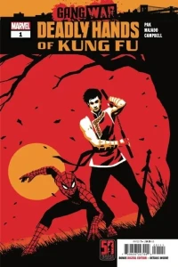 Deadly Hands of Kung Fu: Gang War 