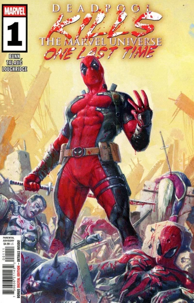 Deadpool Kills the Marvel Universe One Last Time (2025) - Series 