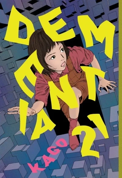 Dementia 21 (Trade Paperback, 2018) - Series 