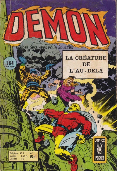 Démon (1976) - Series 