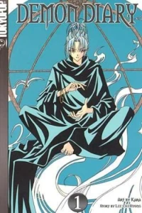 Demon Diary