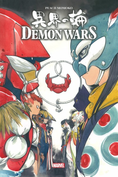 Demon Wars. Edición de Lujo