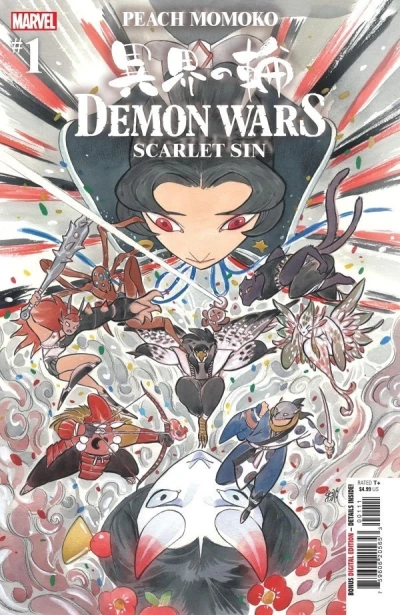 Demon Wars: Scarlet Sin 