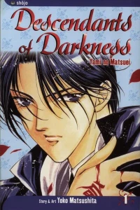 Descendants of Darkness