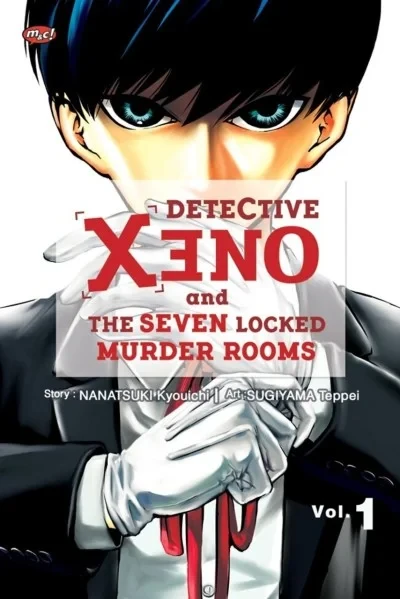 Detective Xeno and The Seven Locked Murder Rooms - Series 