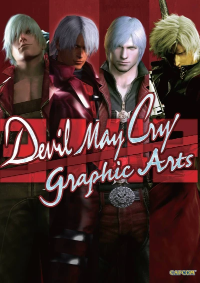 Devil May Cry: 3142 Graphic Arts (2015) - Series 