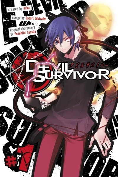 Devil Survivor (2015) - Series 