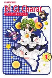 Di Gi Charat