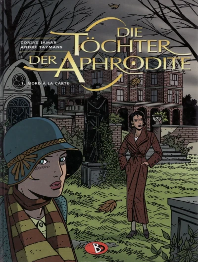 Die Töchter der Aphrodite (2005) - Series 